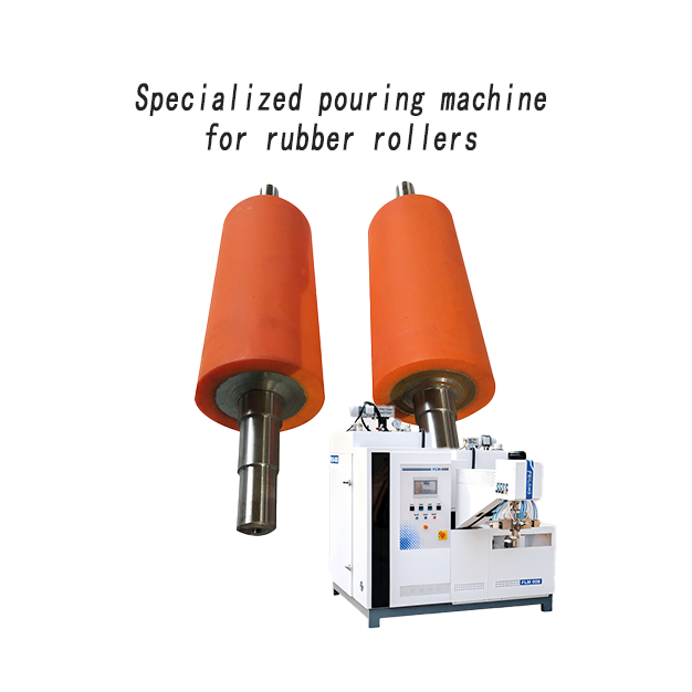 聚氨酯膠輥專用澆注機(jī)