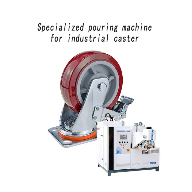 聚氨酯高溫腳輪專用澆注機